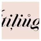 Business 4 image AMORIN-WOODS DEISY Sexual Counselling in Mount Hawthorn WA