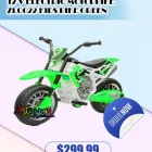 Business 1 image ARTINTOYS ride on cars for toddlers in Brisbane QLD