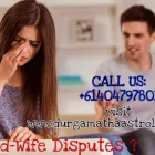 Business 2 image ASTROLOGER DURGAMATHA Astrology in Merrylands NSW