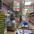 Business 1 image AUSTRALIAN BUTCHERS STORE Wholesale Butchers in Dandenong VIC