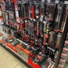 Business 8 image AUTO ONE MELVILLE Tools in Melville WA