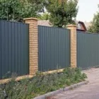 Business 1 image BANKSTOWN FENCING AND GATES Fencing Materials in Bankstown NSW