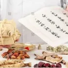 Business 3 image BAOLIN ACUPUNCTURE & CHINESE MEDICINE CENTRE Remedial Massage in Subiaco WA