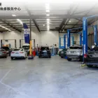 Business 1 image BCS CAR SERVICES Auto Repair Shop in Mulgrave VIC