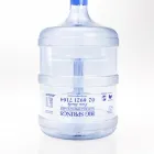 Business 2 image BIG SPRINGS NATURAL SPRING WATER Water Coolers in Wagga Wagga NSW