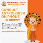 Business 1 image BLACK MAGIC SPECIALIST IN AUSTRALIA - PANCHMUKHI JYOTISH Astrologist & Psychic in Sydney NSW