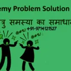 Business 2 image BLACK MAGIC SPECIALIST IN AUSTRALIA - PANCHMUKHI JYOTISH Astrologist & Psychic in Sydney NSW