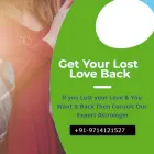 Business 3 image BLACK MAGIC SPECIALIST IN AUSTRALIA - PANCHMUKHI JYOTISH Astrologist & Psychic in Sydney NSW