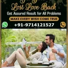 Business 5 image BLACK MAGIC SPECIALIST IN AUSTRALIA - PANCHMUKHI JYOTISH Astrologist & Psychic in Sydney NSW