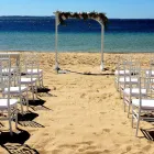 Business 2 image ELEGANT CHAIR EVENTS Party Equipment Hire in Baldivis WA