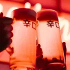 Business 7 image GOROS sake restaurant and bar sydney in Surry Hills NSW