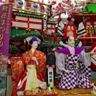 Business 2 image JOURNEY TO THE EAST tours of japan in Milton QLD