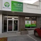 Business 1 image LEAVES OF HEALING WHOLEFOOD FARMACY Grocery Stores in Warners Bay NSW