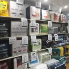 Business 2 image MANCHESTER FACTORY Home Decor in Marrickville NSW