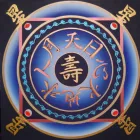 Business 15 image MANDALA DE LIGHT Wirat in Melbourne VIC