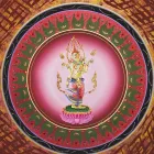 Business 38 image MANDALA DE LIGHT Wirat in Melbourne VIC