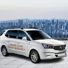Business 1 image MAXI CAB TAXI SYDNEY Travel Services in Sydney NSW