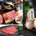 Business 4 image MOMO SUKIYAKI & SHABU SHABU - JAPANESE RESTAURANT Restaurants in Melbourne VIC