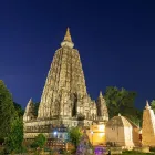 Business 3 image NIRUP’S CULTURAL TOURS OF INDIA Travel Agents & Consultants in Narrabeen NSW