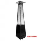 Business 1 image OUTDOOR GAS HEATER | INEX OUTDOOR LIVING Outdoor Furniture in Adelaide SA