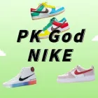 Business 1 image STOCKX SHOES - BEST REPLICA SNEAKERS ONLINE STORE Shoe Shops & Stores in Lovedale NSW