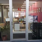 Business 2 image THE WINE DOCTOR Wine Store in Sydney NSW