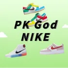 Business 1 image TOP QUALITY PK GOD SNEAKERS ONLINE Shoes - Retail in Melbourne VIC