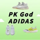 Business 2 image TOP QUALITY PK GOD SNEAKERS ONLINE Shoes - Retail in Melbourne VIC