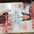Business 2 image VISION TIMES CHINESE NEWSPAPER & CHINESE ADVERTISEMENT wechat advertising in Sydney NSW