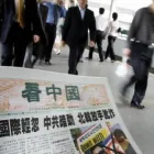 Business 3 image VISION TIMES CHINESE NEWSPAPER & CHINESE ADVERTISEMENT wechat advertising in Sydney NSW