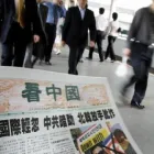 Business 1 image VISION TIMES CHINESE NEWSPAPER & CHINESE ADVERTISEMENT Newspapers in Sydney NSW
