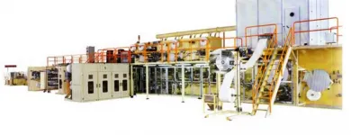 Business 4 image DIAPER MACHINE MANUFACTURER CO., LTD Machine Tools--Engineers' in Sydney NSW