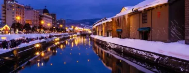 Business 8 image DISCOVER WINTER Travel Agents in Sydney NSW