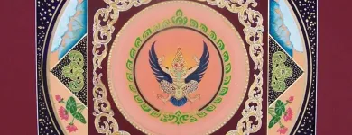 Business 9 image MANDALA DE LIGHT Wirat in Melbourne VIC