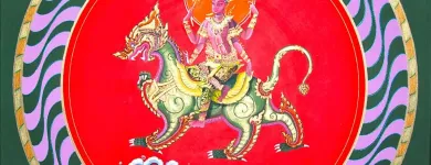 Business 23 image MANDALA DE LIGHT Wirat in Melbourne VIC