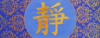 Business 30 image MANDALA DE LIGHT Wirat in Melbourne VIC