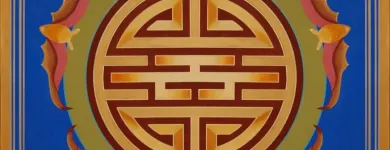 Business 43 image MANDALA DE LIGHT Wirat in Melbourne VIC