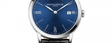Business 4 image MAZZUCCHELLI'S MORLEY Watch Store in Morley WA