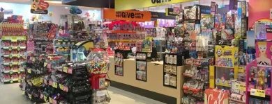 Business 3 image TOYMATE Toys in Chatswood NSW