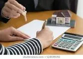 Business 3 image MINI LOAN PLANNING