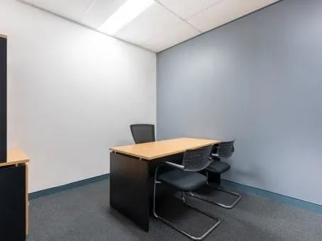 Business 10 image REGUS - SYDNEY, BOTANY