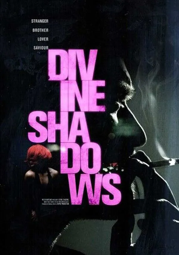 Business 4 image THE SOLID STATE