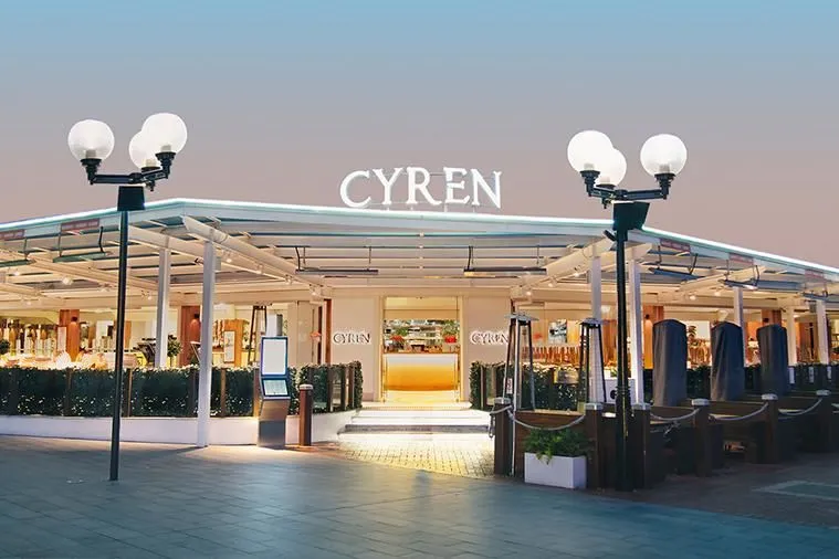 Business 33 image CYREN BAR GRILL SEAFOOD