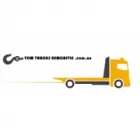 TOW TRUCK NEWCASTLE