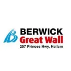 BERWICK GREAT WALL