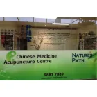 NATURES PATH CHINESE MEDICINE AND ACUPUNCTURE CENTRE